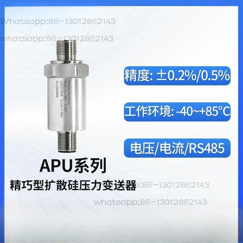 Compact Diffusion Silicon High Precision Pressure Transmitter Hydraulic Air Pressure Sensor APU Series
