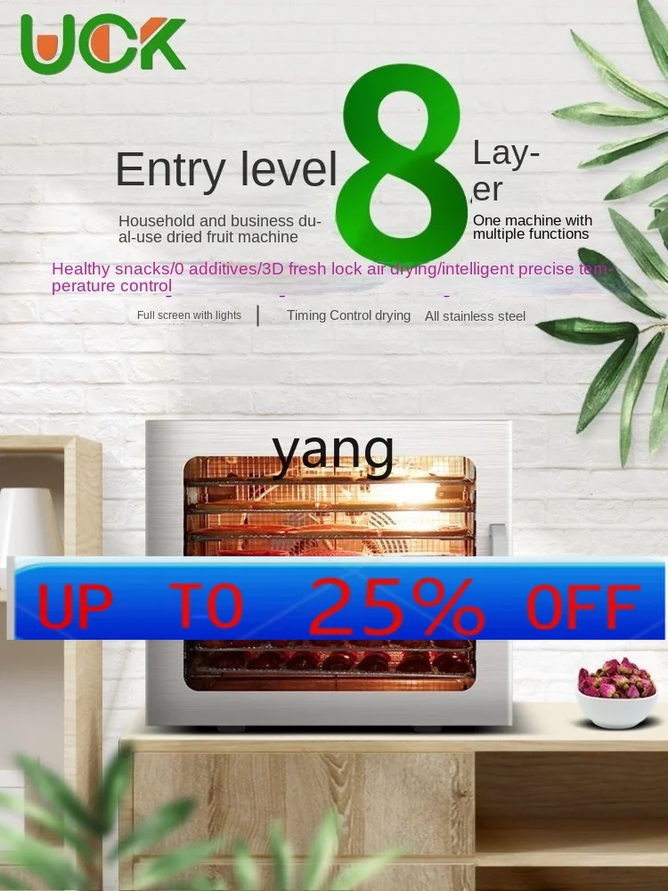 

LMM Layer 25 Liters Food Dryer Food Fruit and Vegetable Snacks Air Dryer Small Household