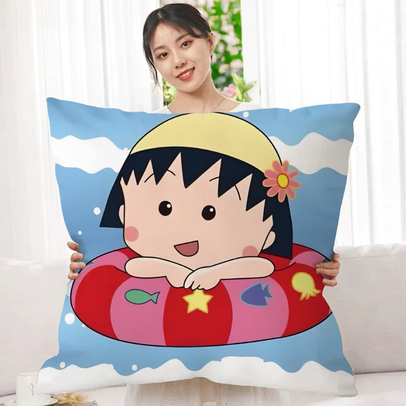 

Cherry Maruko Cartoon Anime Extra Large Pillow Double Sided Sofa Waist Cushion Student Day Gift Pillow (Pillowcase Only)40*40cm