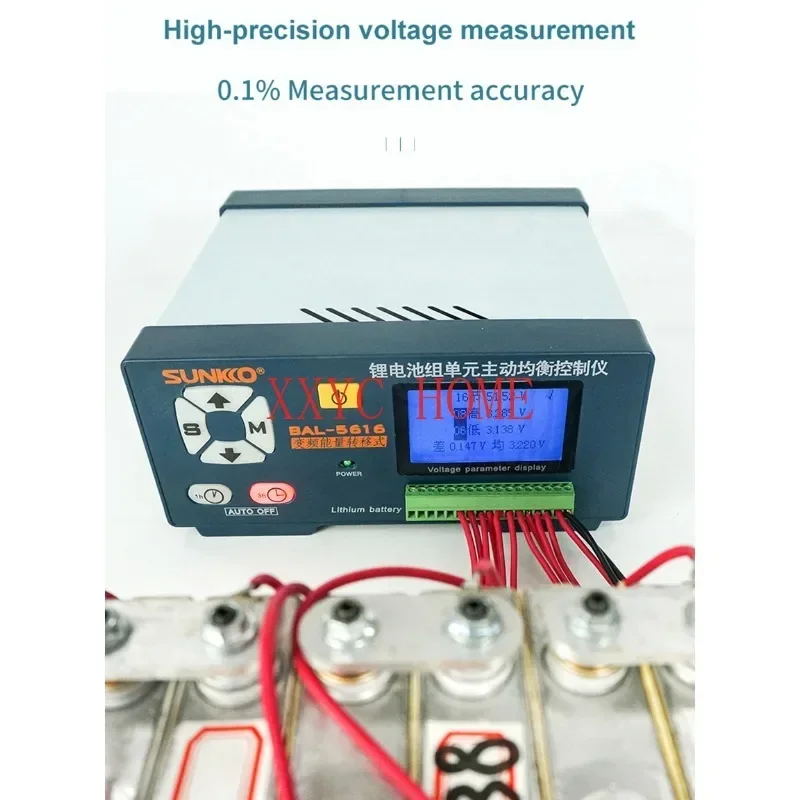 New SUNKKO 5616 Battery Balance Controller Lithium Battery Pack Capacity Repair 5A Current New Energy Vehicle Battery Balancer