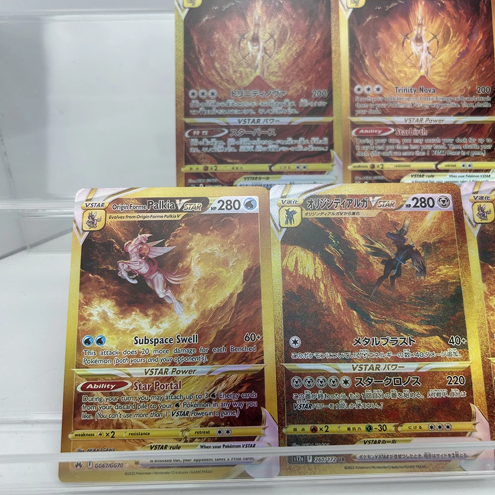 Anime Ptcg Collectible Cards A - Board Game Template 评论和价格