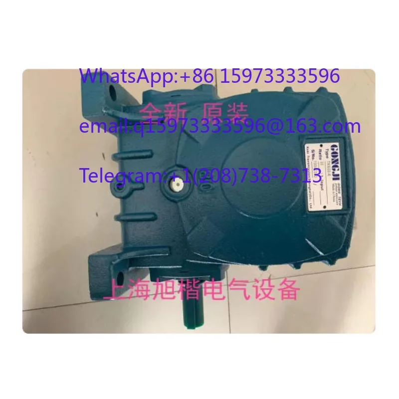 BHEQM135 1:15 BHVWQ80 1:800 TKBG70-AD 40:1 machine GONGJI reducer