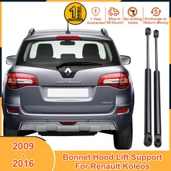 2009-2016 Tailgate Lift Support For Renault Koleos 2010 2011 2012 2013 2014 2015 Accessories Strut Bars Damper Shock Absorber