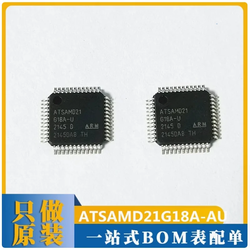 AMSS new atsamd21g18a-au atamd21g18a atamobd2 qfp48 microcontroller chip