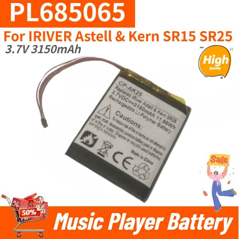 High Quality PL685065 Replacement Battery 3.7V 3150mAh for IRIVER Astell & Kern SR15 SR25 Music Player Battery