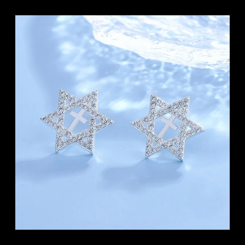 

3137, простые полые серьги-гвоздики с гексаграммой в стиле хип-хоп, инкрустированные цирконом, универсальные модные женские серьги