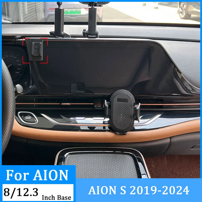 

Кронштейн для GPS навигатора AION S 2019-2023, 8/12 дюйма