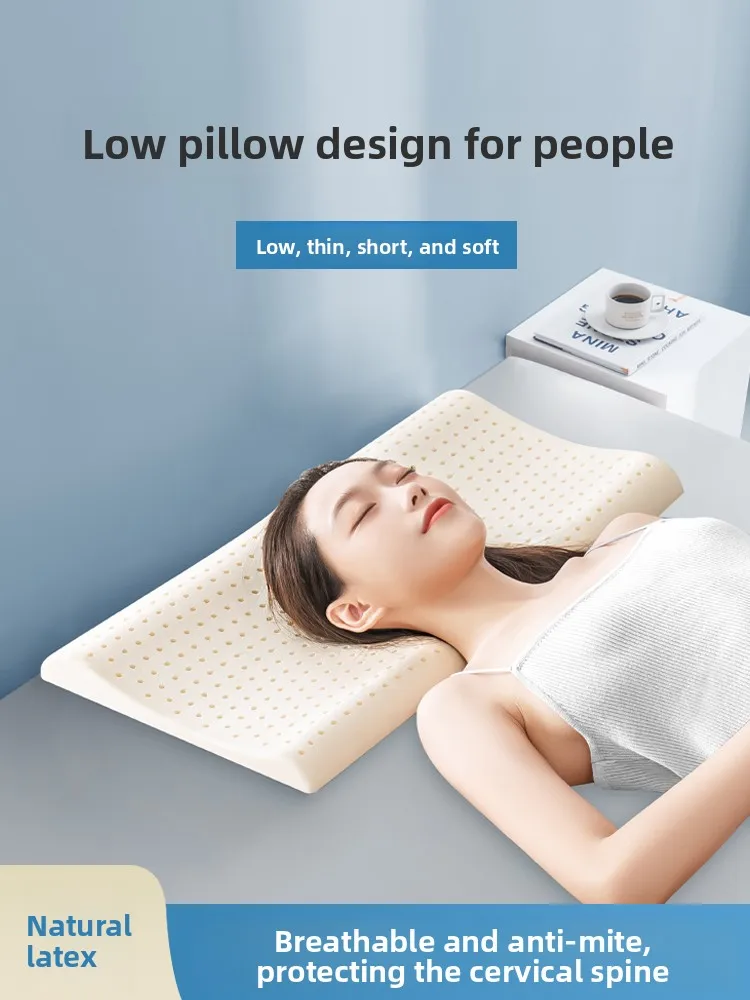 

KASA l Rubber Latex Pillow Ultra Thin Men's Women's Single Person Low Ne Support Wave ape Bedding Pillow