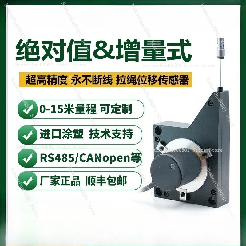 IP54 Waterproof Mini Draw Wire Sensor String Potentiometer Encoder Analog Signal Rope Displacement Meter