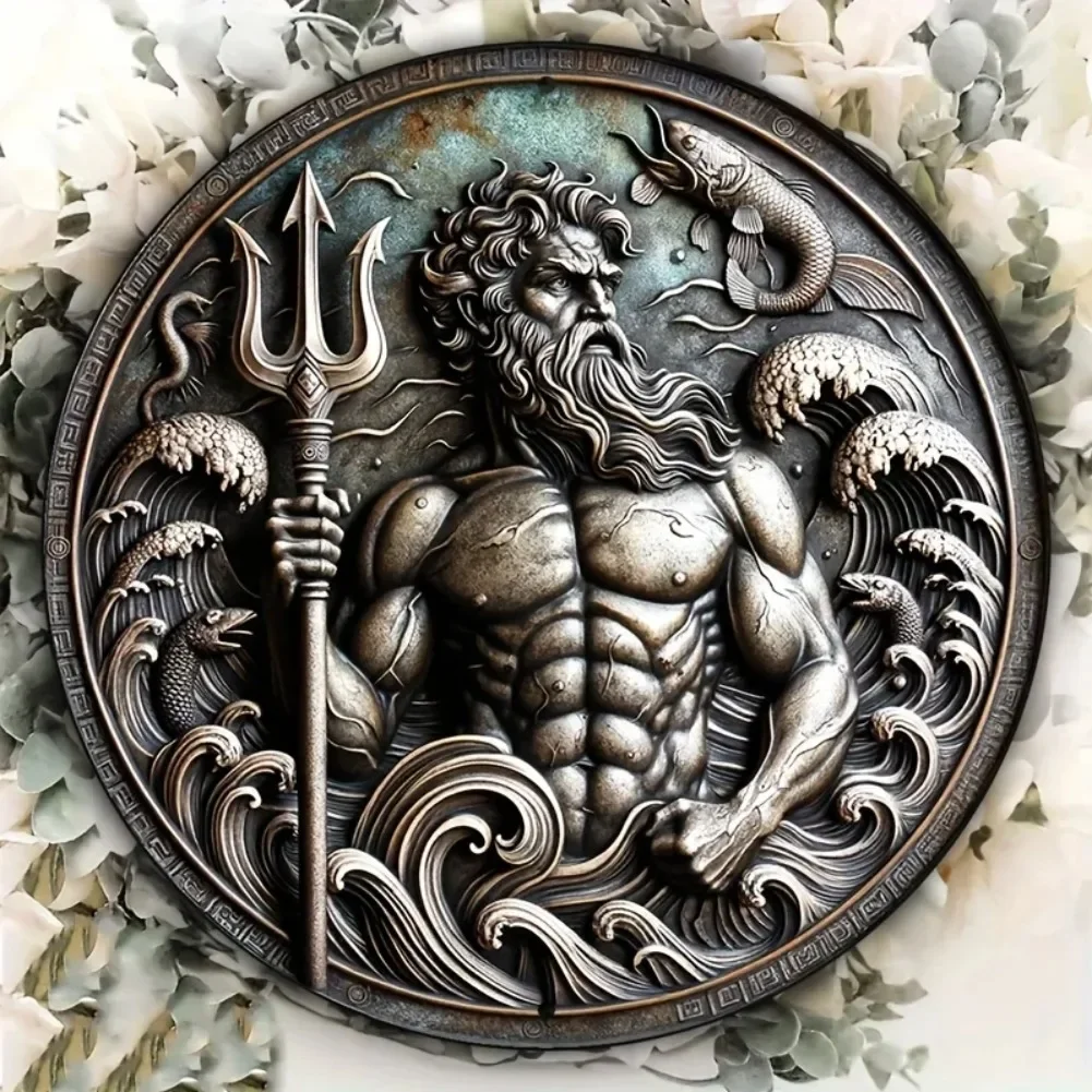 Poseidon-Themed Rou… - image