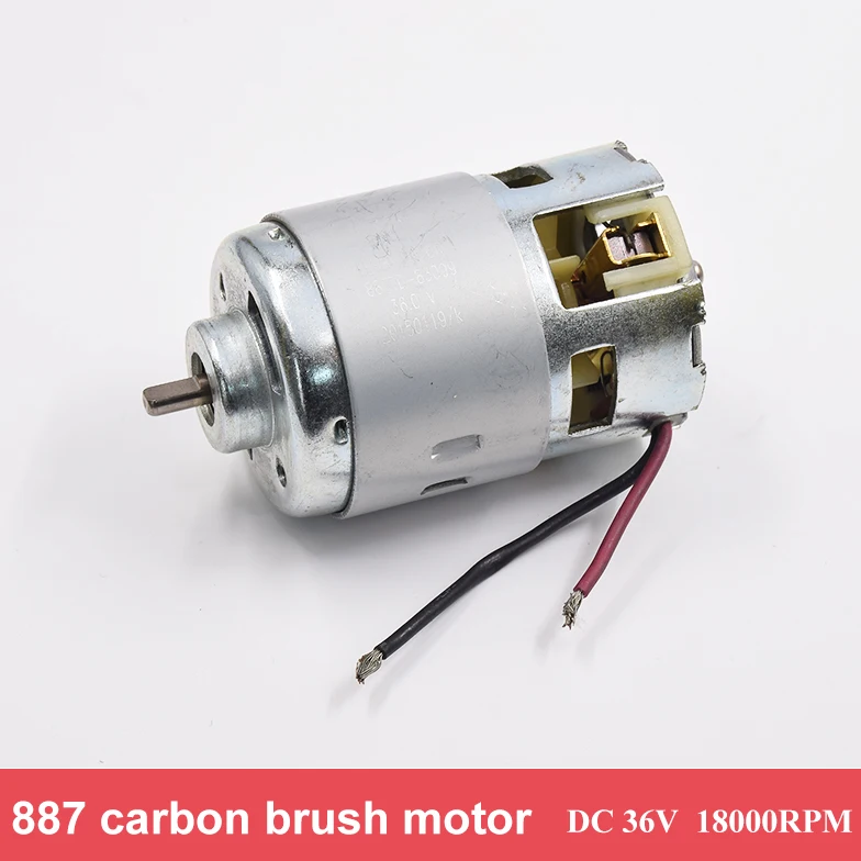 Micro 887 Carbon Brush Power Motor DC 12V 24V 36V 18000RPM High Speed D-shaft Front Ball Bearing for Electric Tool Drill