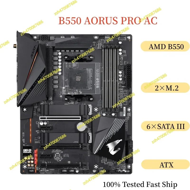 

Для Gigabyte B550 AORUS PRO AC материнская плата 128 ГБ разъем AM4 DDR4 ATX материнская плата 100% тестирование