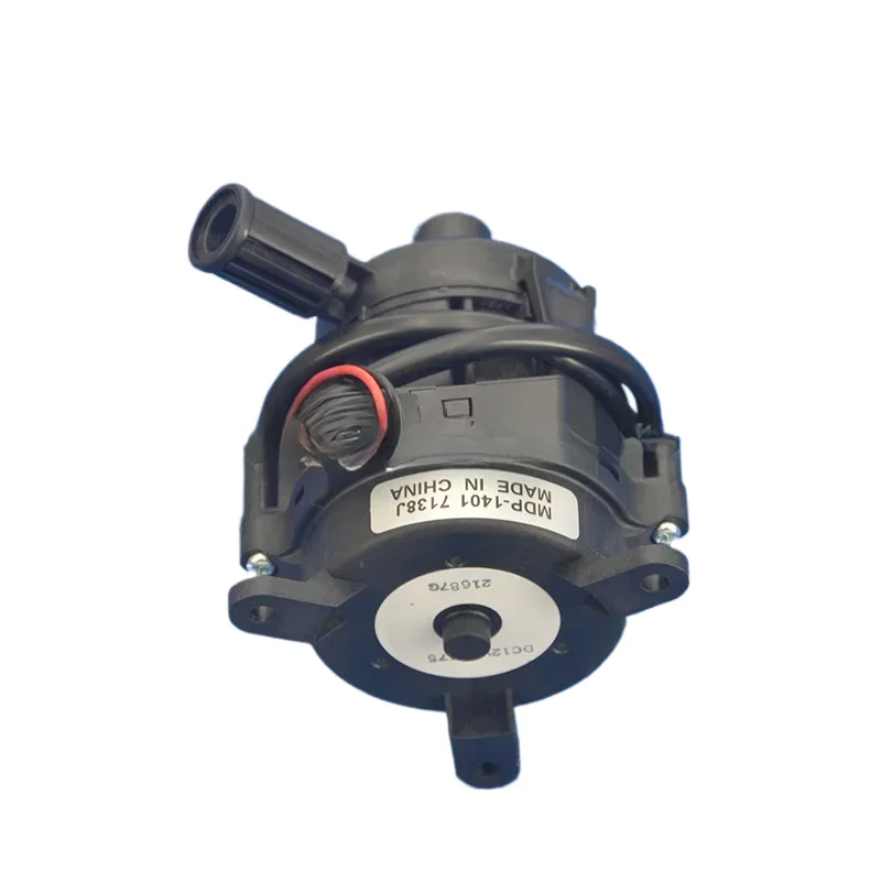 Drainage Suction Pump Motor MDP-1401 DC12V Is Suitable Air Conditioners