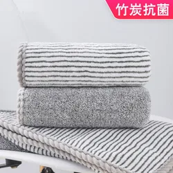 1Pc 34x75cm Bamboo Charcoal Fiber Coral Fleece Water-Absorbent Antibacterial Stripes Dry Hair Wash Hand Towel