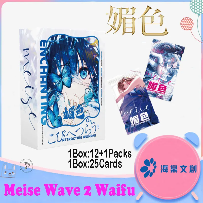 2024 Newest Begonia Culture Meise Wave 2 Collection Card Goddess Story Waifu Booster Box ACG TCG CCG Doujin Toy And Hobbies Gift