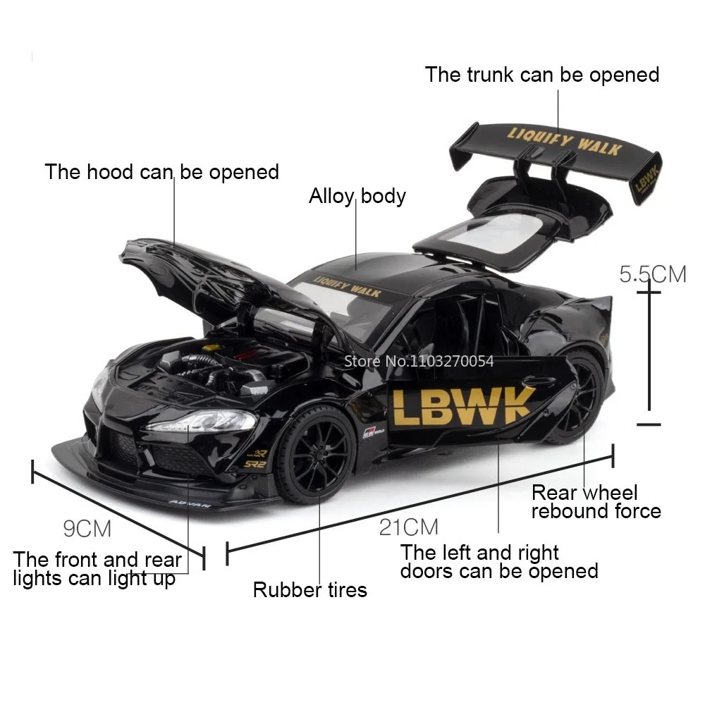 1/22 Scale SUPRA  Alloy Model Car Diecasts Toy High Simulation Metal with Sound And Light Racing Cars Kids Toys Gifts Collection