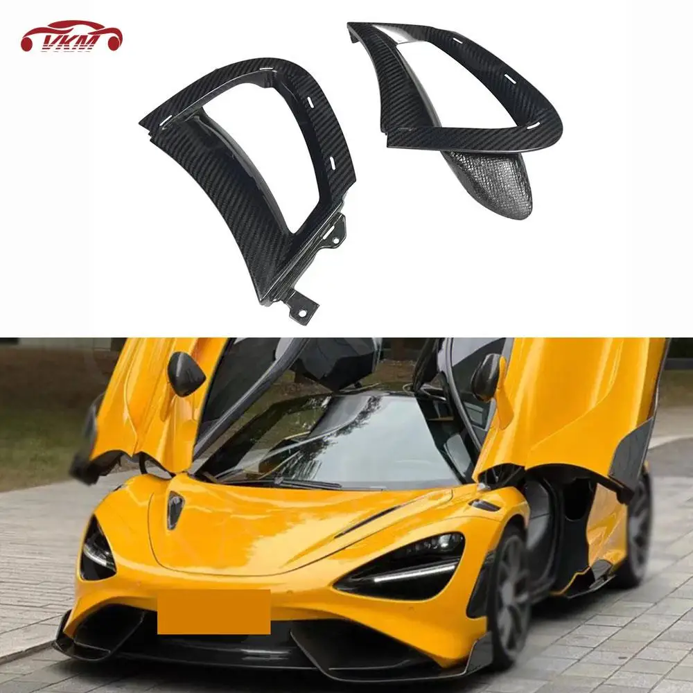 

Carbon Fiber Car Front Bumper Air Vent Trim Side Outlet Intake Frame Cover FRP Body kits for McLaren 720s Decoration Accessories