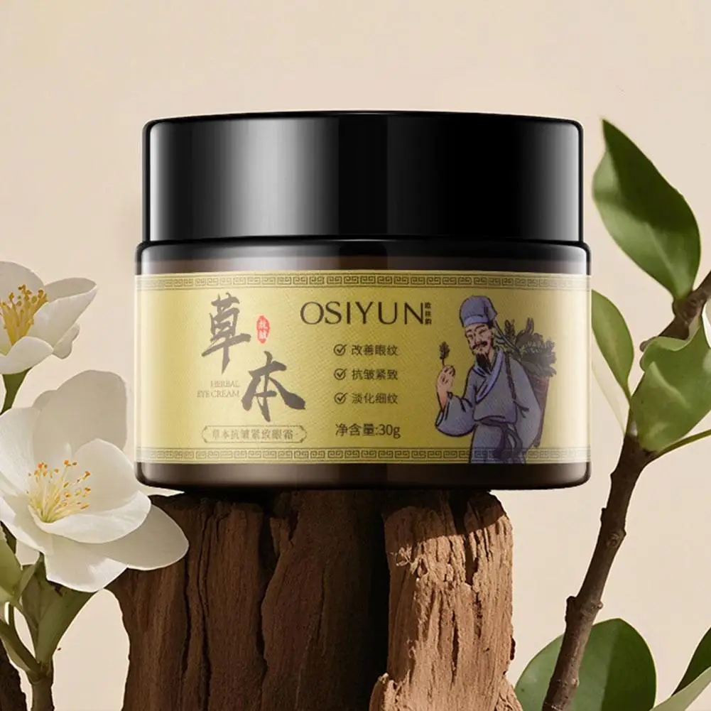 OSIYUN Herbal Anti-Wrinkle Firming Eye Cream 30g - Natural Plant Extract, Reduce Fine Lines & Dark Circles, Fade Eye Bags