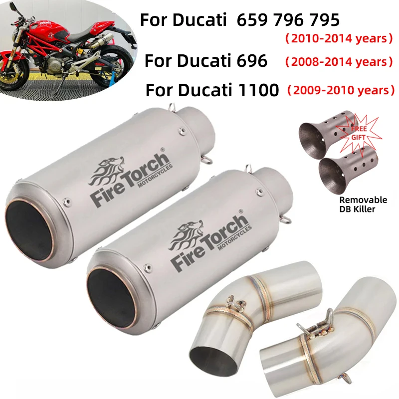 

For Ducati Monster 659 795 696 1100 Hypermotard 796 2008-2014 Motorcycle Exhaust Escape Carbon Fiber Muffler Link Pipe DB Killer