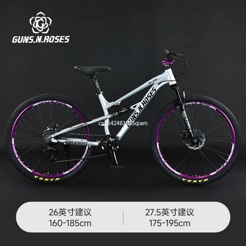 2026 neue Rennräder und Mountainbikes mit variabler Geschwindigkeit für Erwachsene, Studenten und Jugendliche – Softtail, stoßdämpfend, für Downhill und Offroad