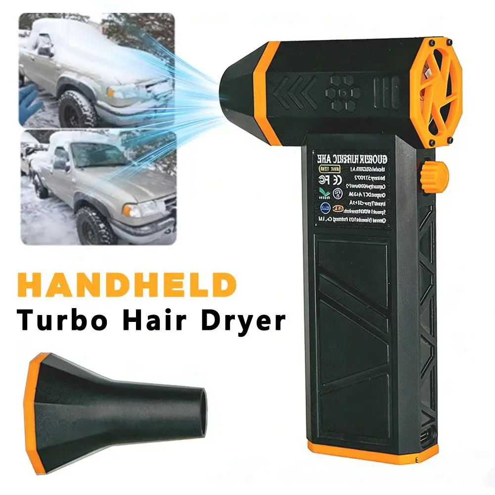 

Мощный турбинный вентилятор с магнитной насадкой, высокоскоростная ручная воздуходувка, супермощный вентилятор для удаления пыли, уборки снега, чистки автомобилей и дома