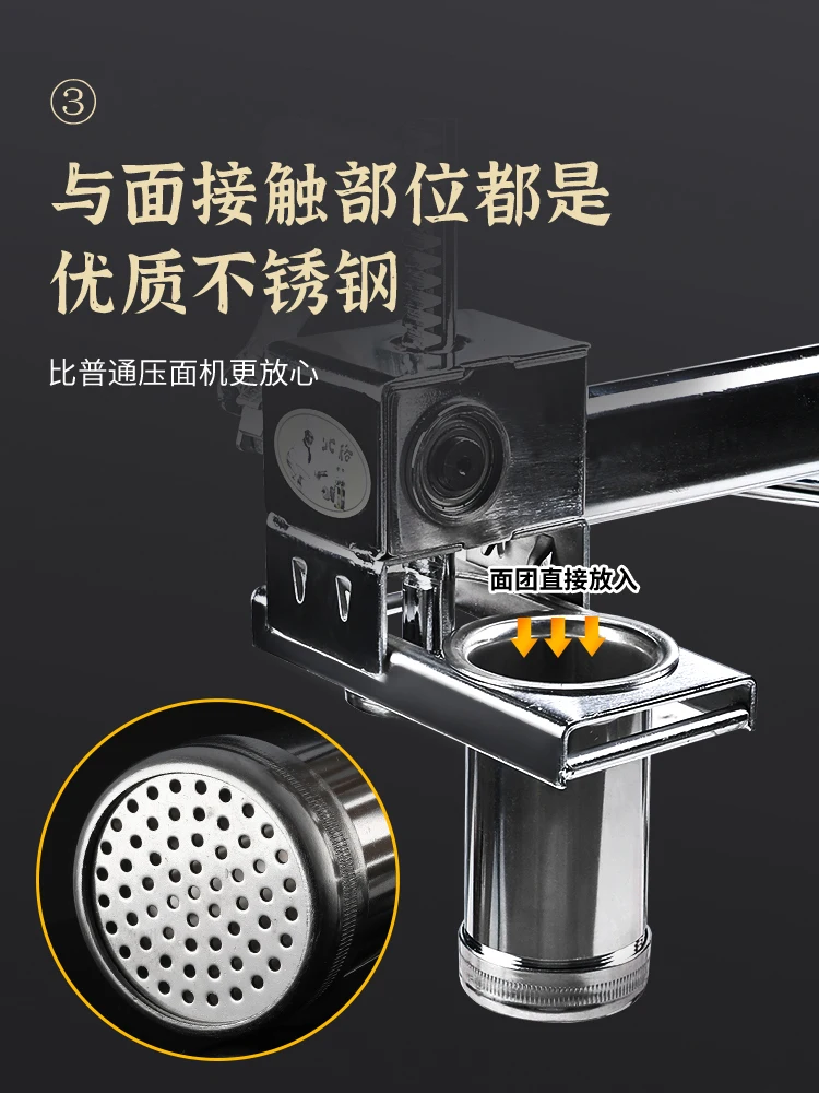 Buck Wheat Noodle Maker Household Manual River Fishing Bed Vermicelli Noodle Press Stainless Steel Heluo Noodle Maker