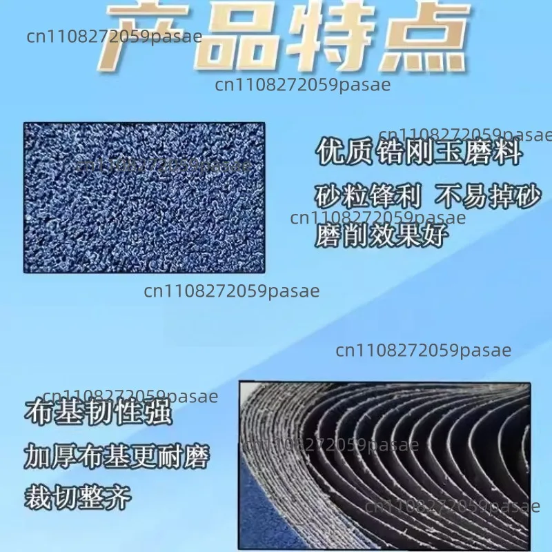 High Performance 100 X 915 Mm Titanium Polishing Zirconia Grain Abrasive Dry Sanding Belt