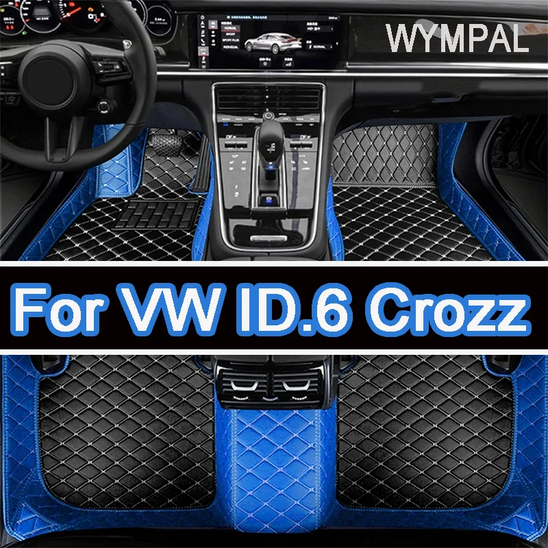 

Автомобильные напольные коврики для VW ID.6 Crozz 2021, оригинальные автомобильные накладки на ножки, интерьерные аксессуары
