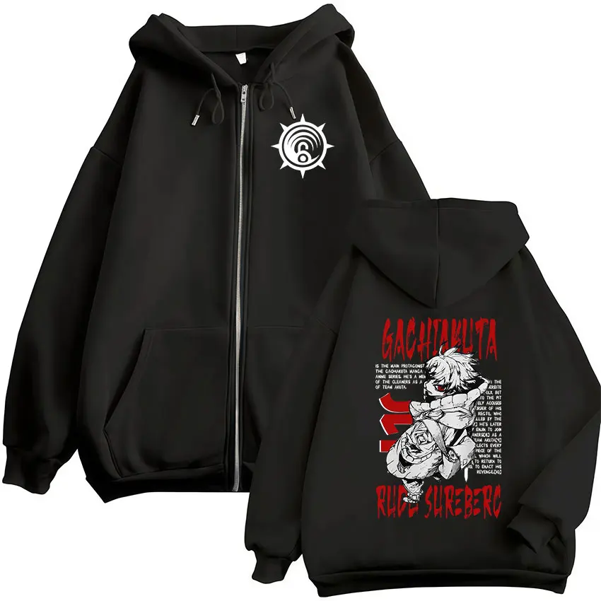 

Anime Gachiakuta Rudo Zipper Hoodie Men's Gothic Fashion Oversized Sweatshirt Unisex Vintage Pullover Coats Hoodies Streetwear