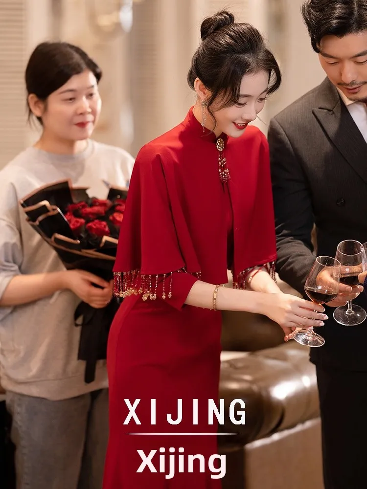 

Ele Fi Tail awl Engagement Long Dr Lady Chinese Wedding Dr New Bride Retro Sle Seven Sve