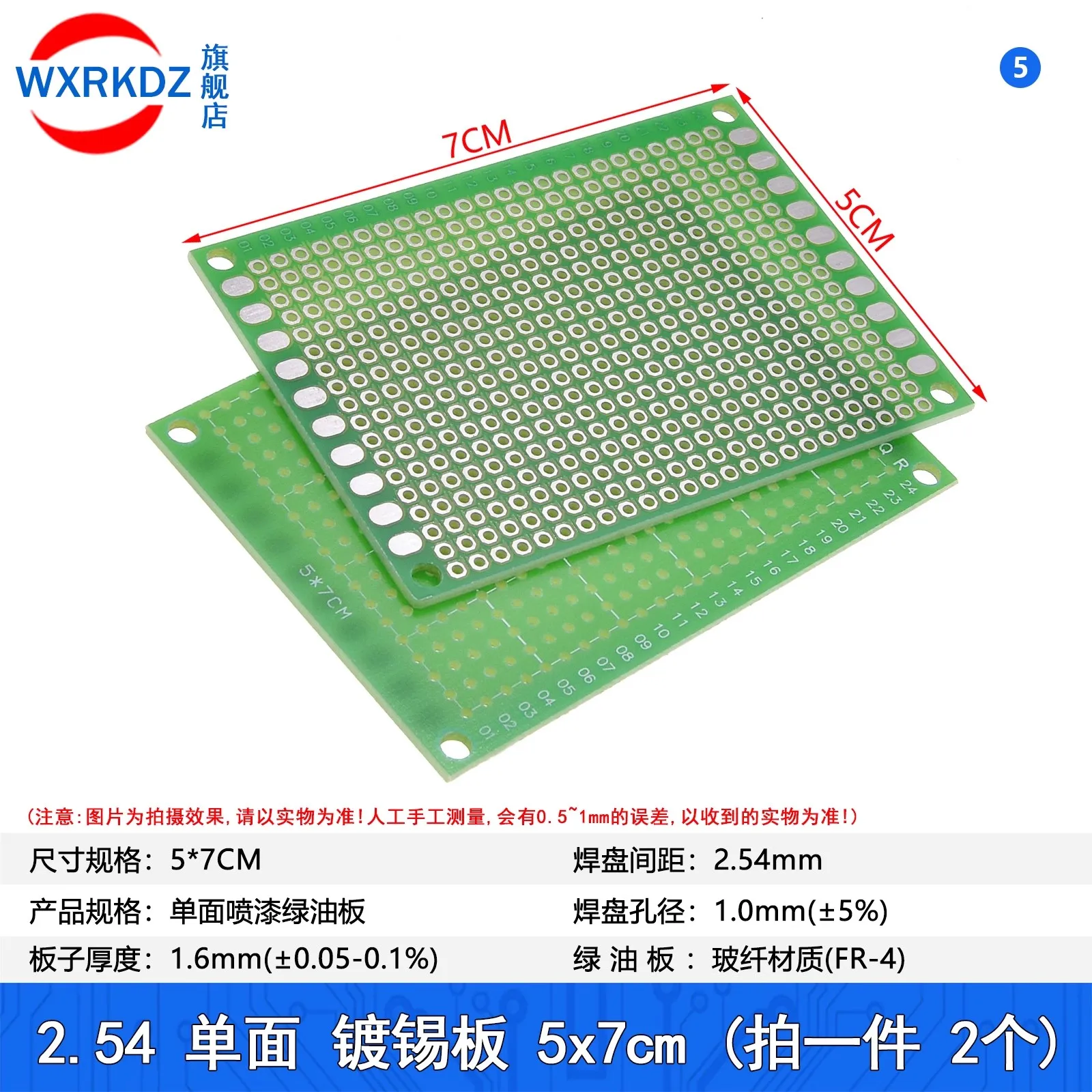 

10PCS 5X7CM 2.54mm Pitch Single Sided Copper Prototype PCB DIY Universal Printed Circuit IC Board Breadboard Plate For Arduino