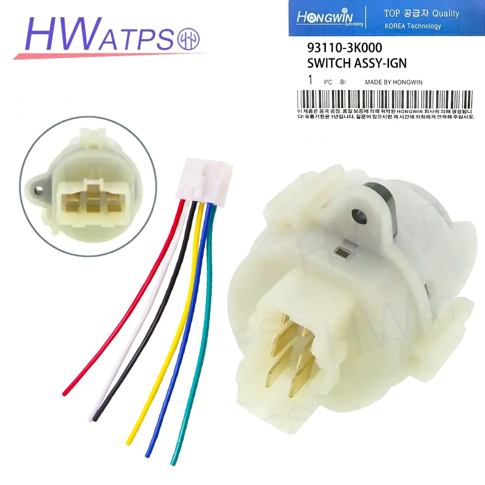 

93110-3K000 Новый переключатель зажигания и стартера 931103K000 для Kia Rio Sedona Hyundai Sonata Sedona Accent Veracruz Santa Fe 06-12