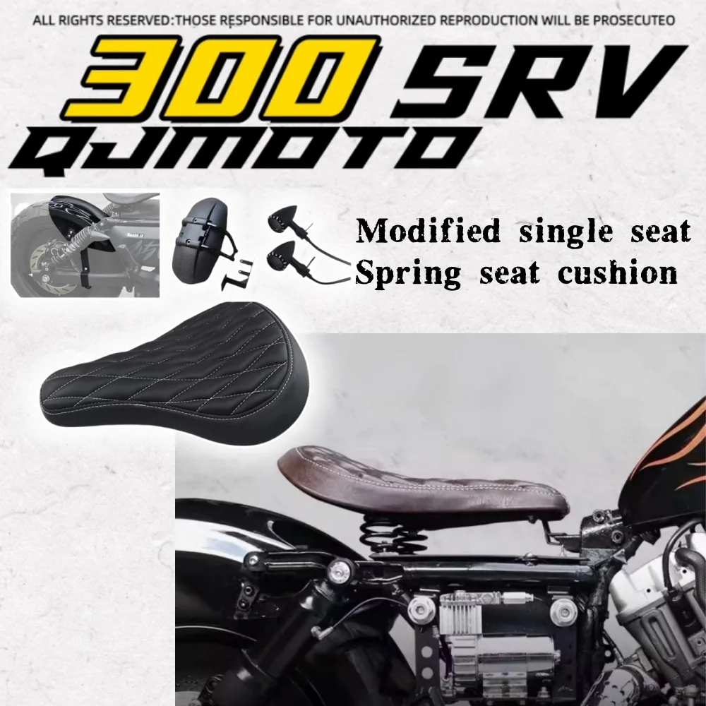 

For QJMOTOR SRV300 Flash 300 custom bobber single seat short tail rear fender retro seat
