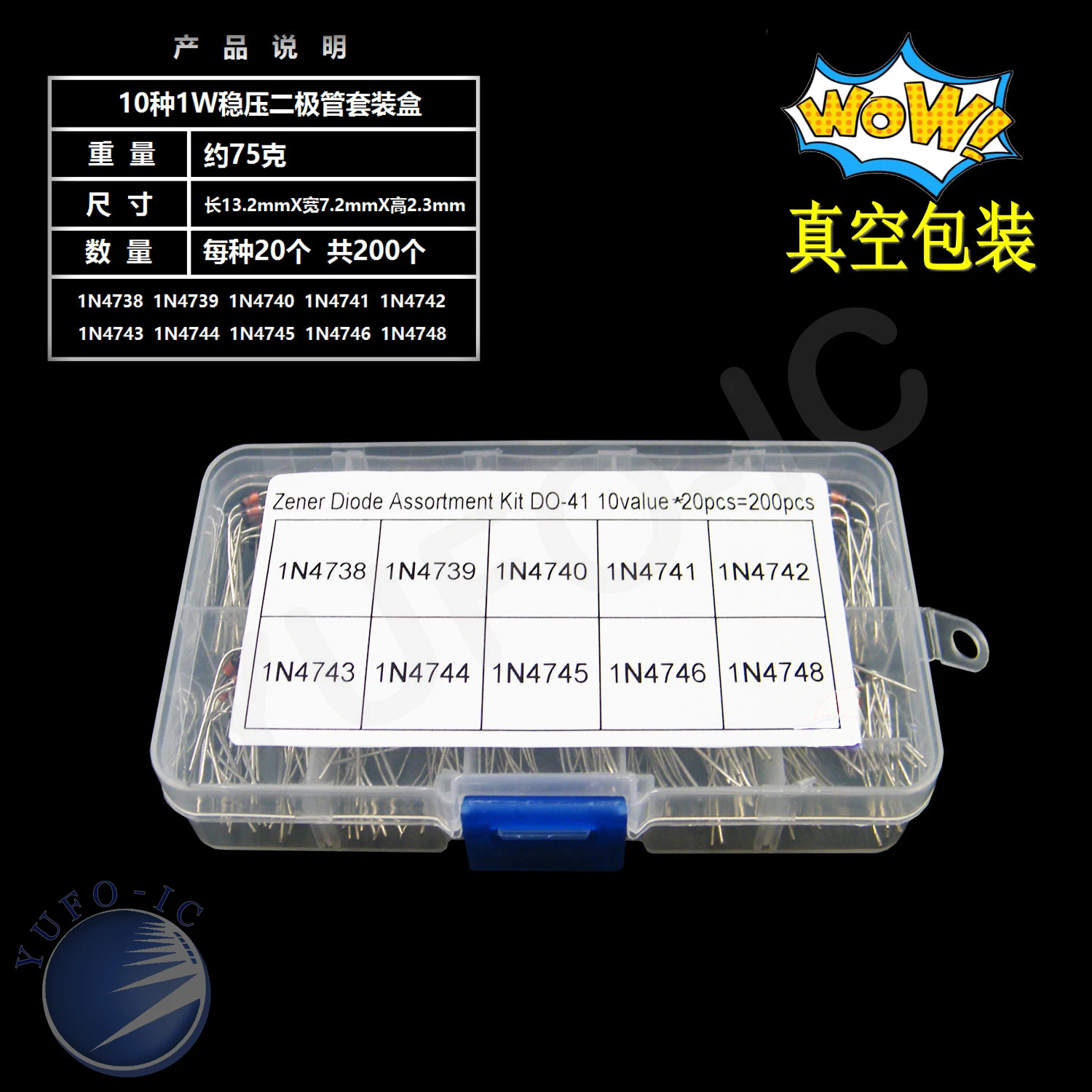 10Value 1N4738~1N47…