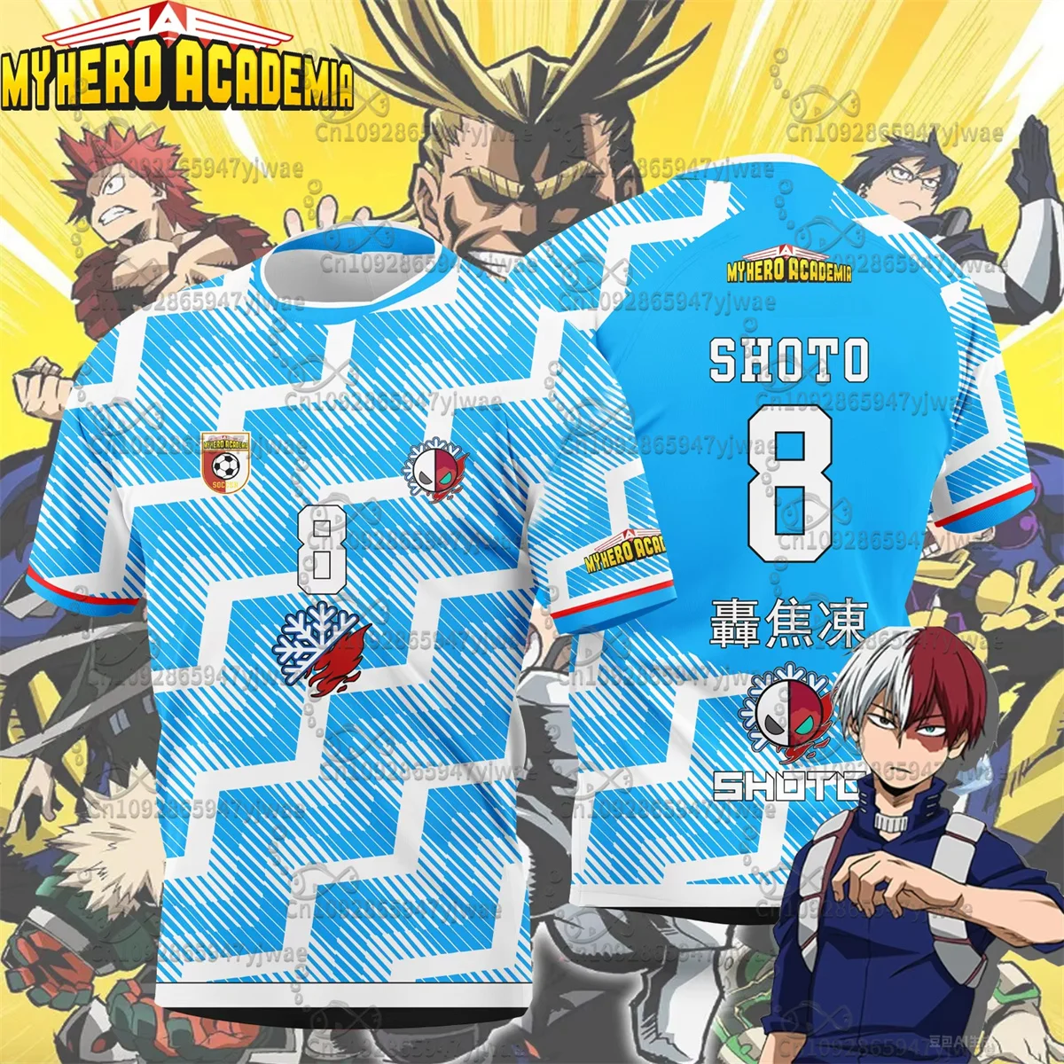 My Hero Academia Bakugou Katsuki Jersey Casual Breathable Quick Drying Football Jersey For Adults&Kids In Summer Roleplay