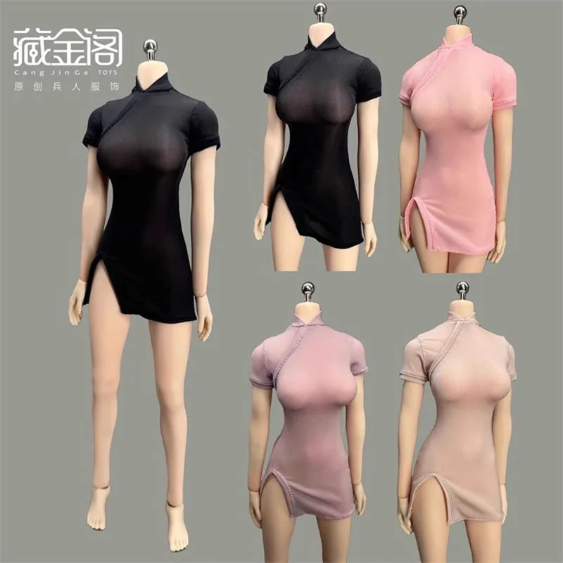 

Fanatic 1/6 Female Soldiers Clothing High Elasticity Cheongsam Dress Model Toy Accessories Fit 12'' Action Figure In Stock
