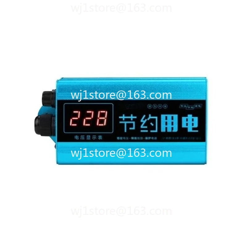 Household and commercial power loss adjustment device, suitable for inductive electrical  conditioners, etc., to reduce losses