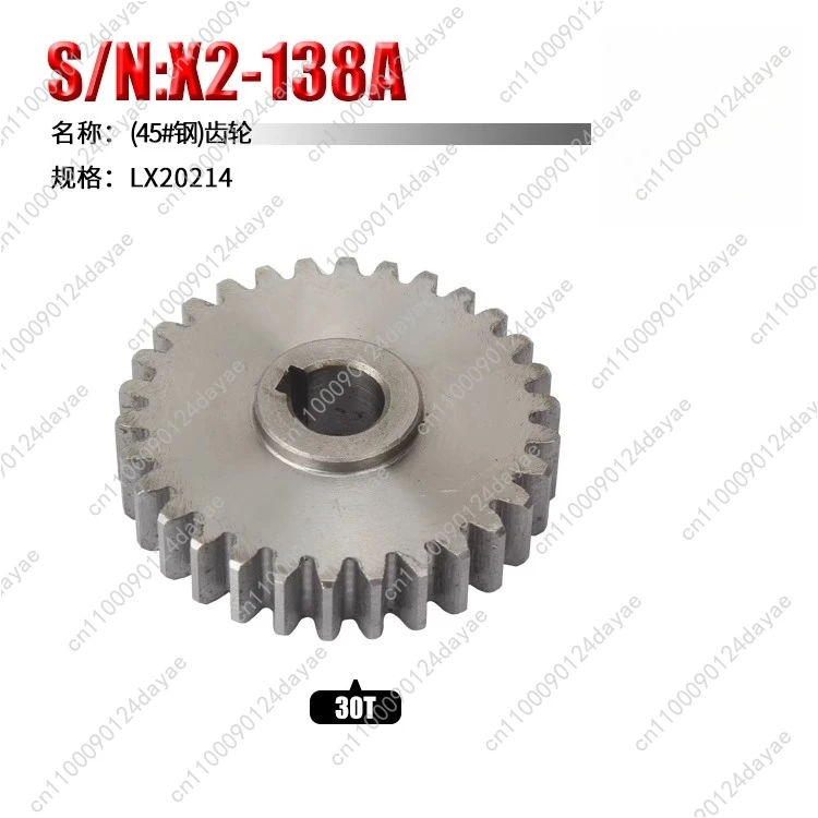 X2 Accessories Mill… - image