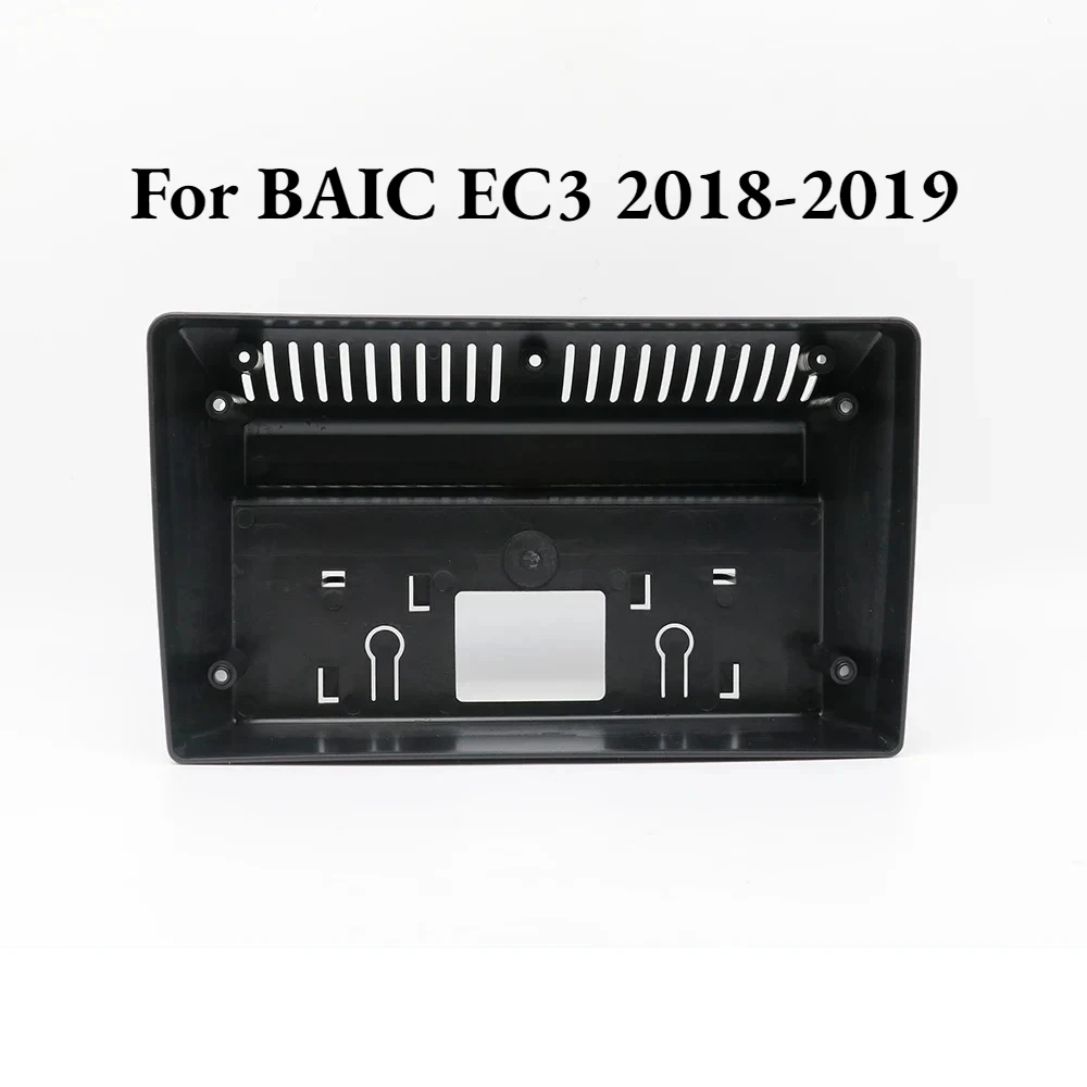 

9-дюймовая автомобильная Fascia Android для BAIC EC3 2018-2019 гг. | Комплект рамы приборной панели навигации | Установка мультимедийного плеера