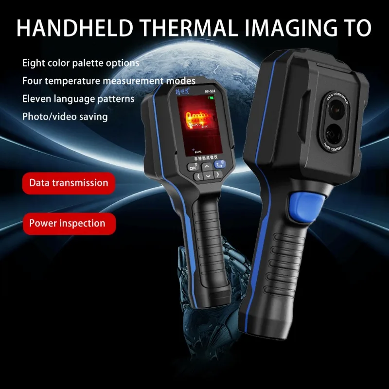 Thermal Imaging Camera for Water Pipe Leaks and Power and Electrical Floor Heating Repair Tools NF-524 Handheld Thermal Imager