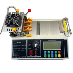 988T automatic hot and cold Cloth belt cutting machine Non-woven cloth ear tape webbing safety goggles elastic belt cutting