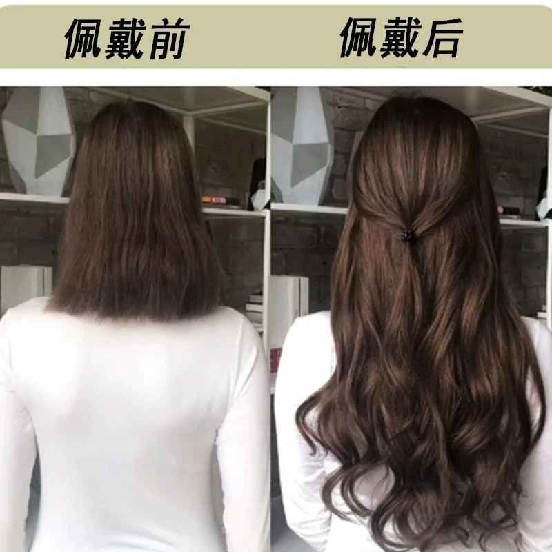 Picture 4: 6-piece set of synthetic long curly extensions Clip In Hair