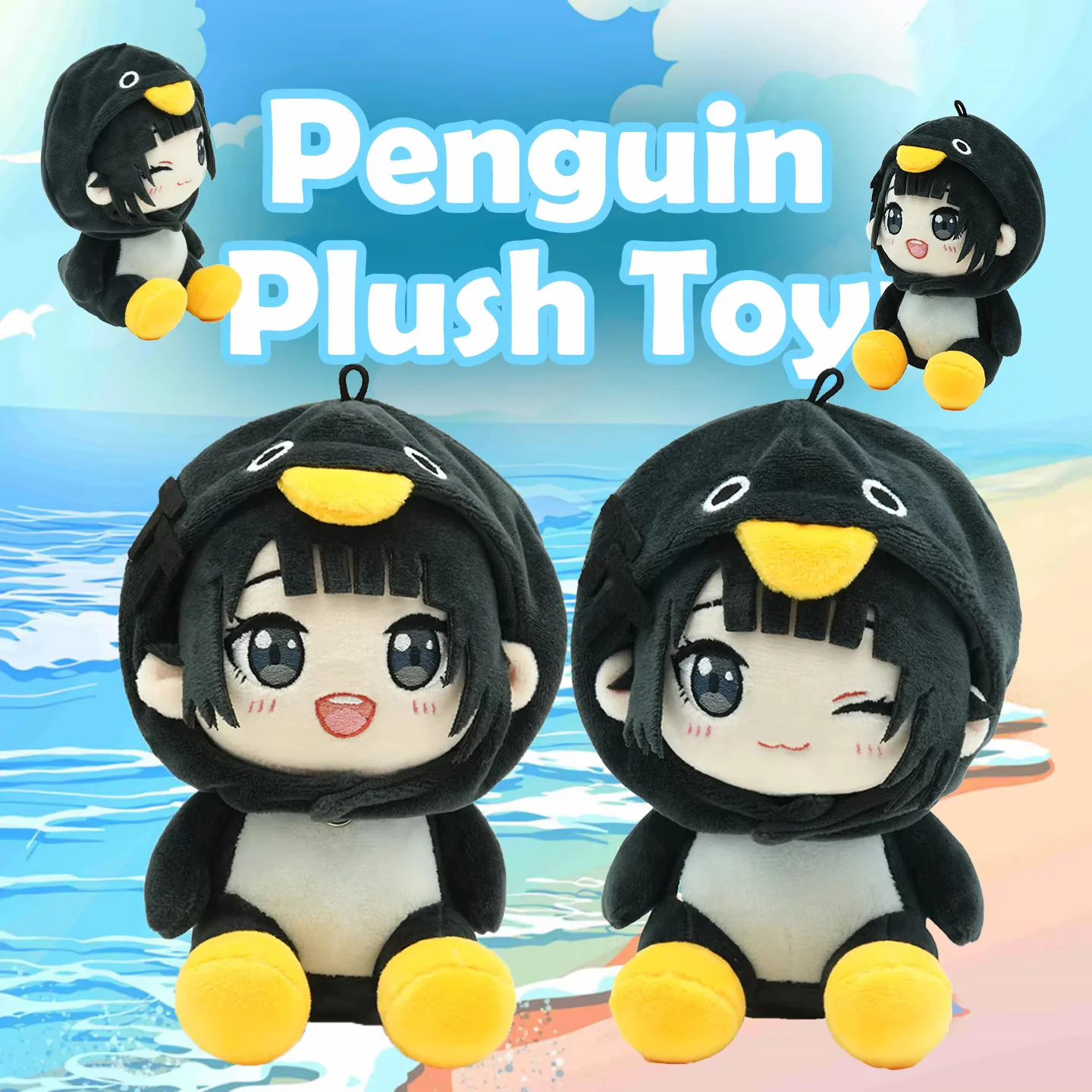 Nuevo Peluche de Pingüino GuguGaga de 14 cm, Lindo Peluche de Pingüino Kawaii, Muñeco de Peluche de Pingüino GuguGaga, Llavero de Pingüino de Dibujos Animados, Regalo de Cumpleaños