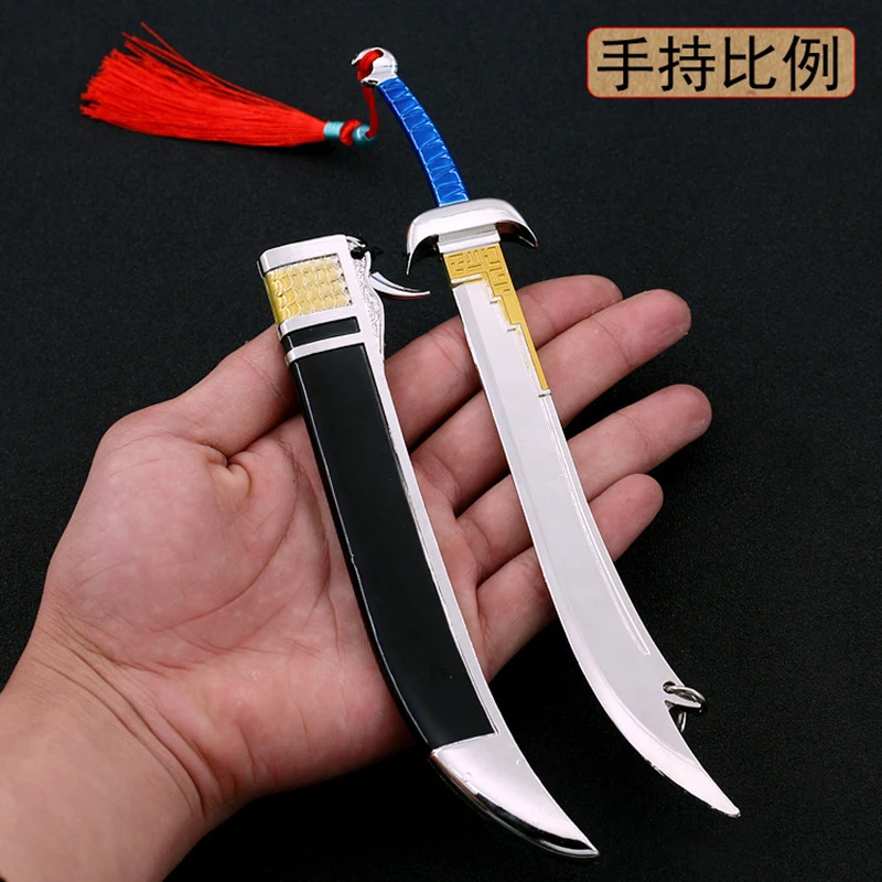 22cm Snow Drink Mad Blade Machete Sabre Metal Cold Weapon Model Game Anime Peripherals 1/6 Doll Equipment Accessories Boy Crafts