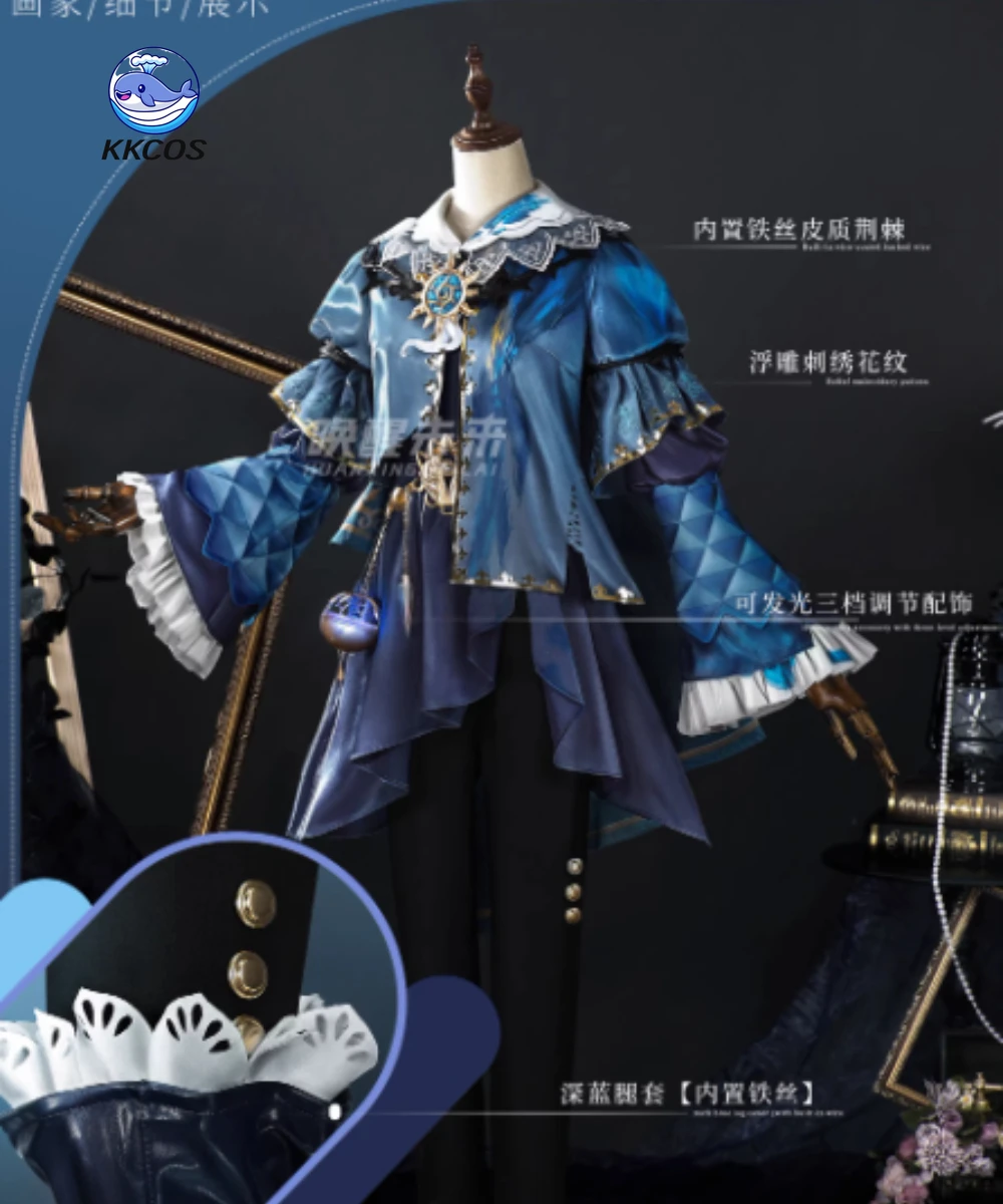 

Game Cosplay Series: Identity V Painter Deep Blue Dark Side (A-Rarity Cosplay Costume) Cosplay Costume full set KKcos S-XXL