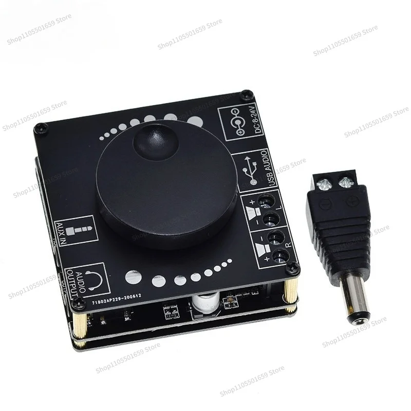 For 10W/15W/20W stereo Bluetooth power amplifier board 12V/24V high power digital power amplifier module