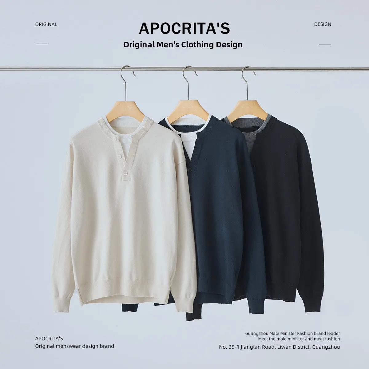 

Мужской осенне-зимний вязаный свитер с эффектом двухслойности, свободный крой, длинный рукав, базовый слой, повседневный, удобный, модный