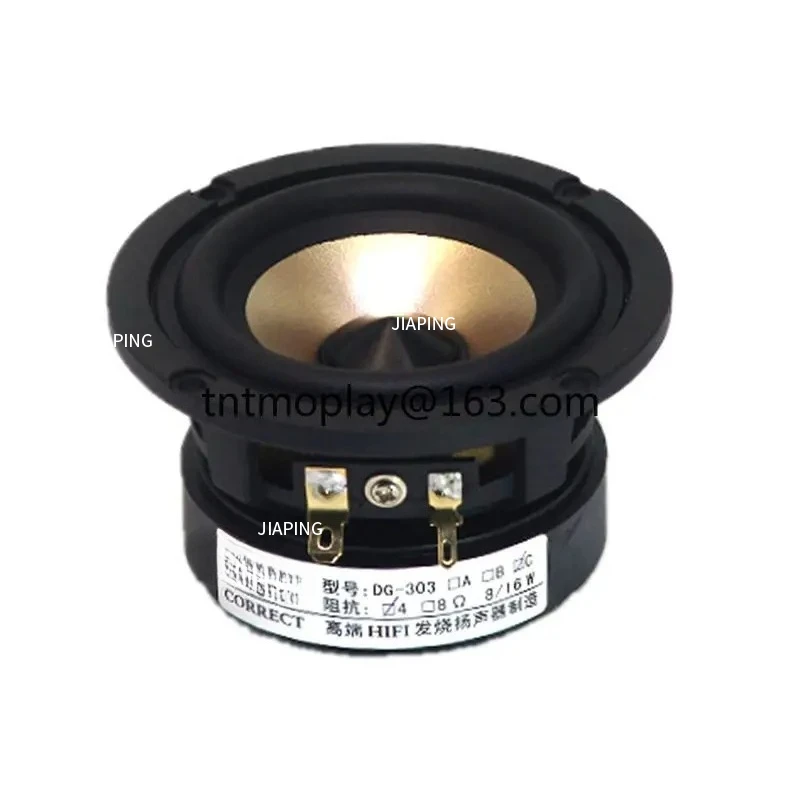 

Suitable for 3 inch HIFI full range speaker, cast aluminum basin frame, black oak edge mica basin