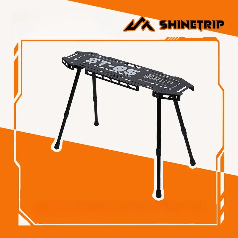 

ShineTrip Outdoor Folding Skateboard Table Aluminum Adjustable Leg Extension Tactical Camping Table