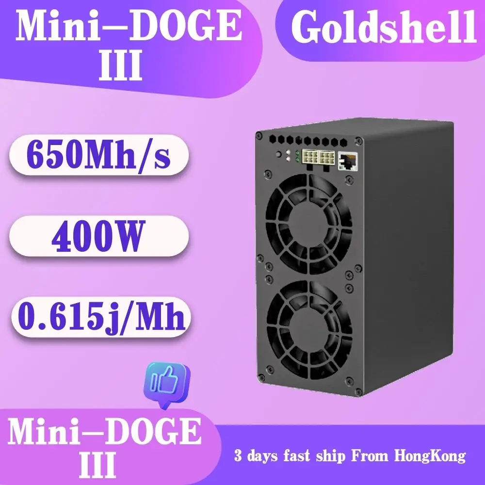 NEW GoldShell MINI DOGE III Support LTC and Doge Coin Miner Mindoge 3 650MH/S 400W 500MH/S 260W Than Mini Doge II